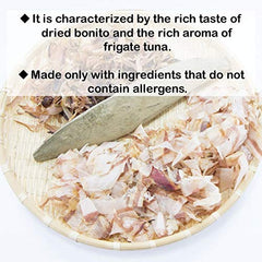 MARUTOMO - Kořenící prášek do polévek