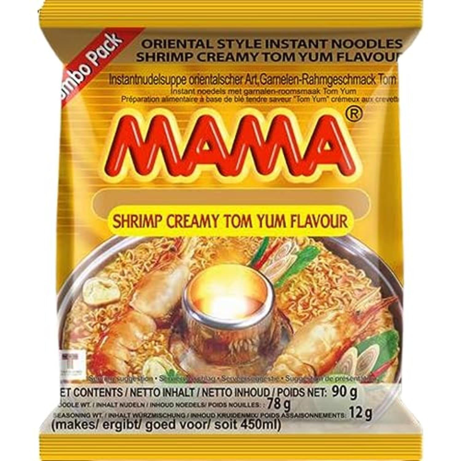 MAMA – Instantní nudle s kuřecím masem – více balení (30 x 55 GR)