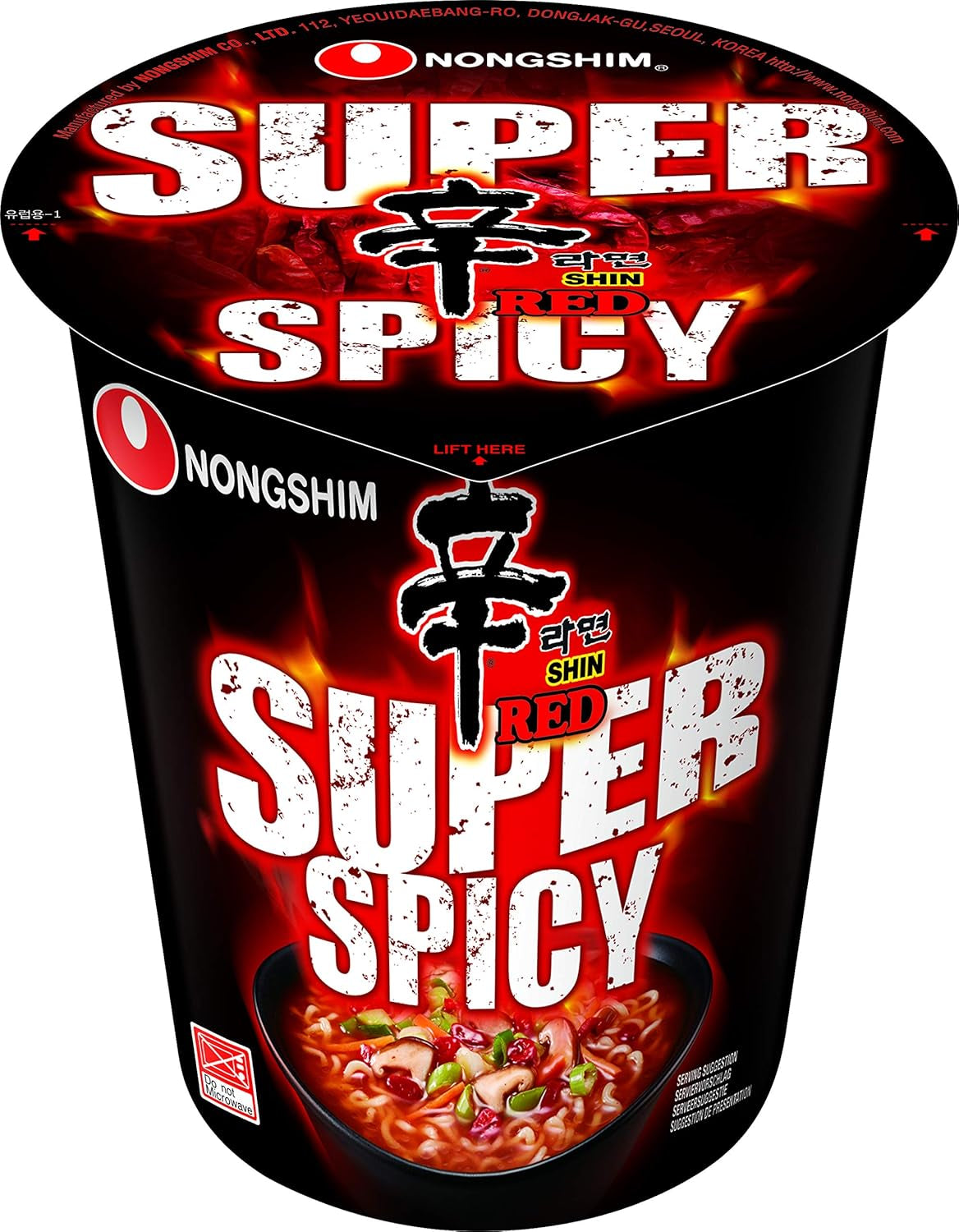 Nongshim - Instantní nudle Shin Ramyun - Multi Pack (20 x 120 g) - Design produktu se může lišit