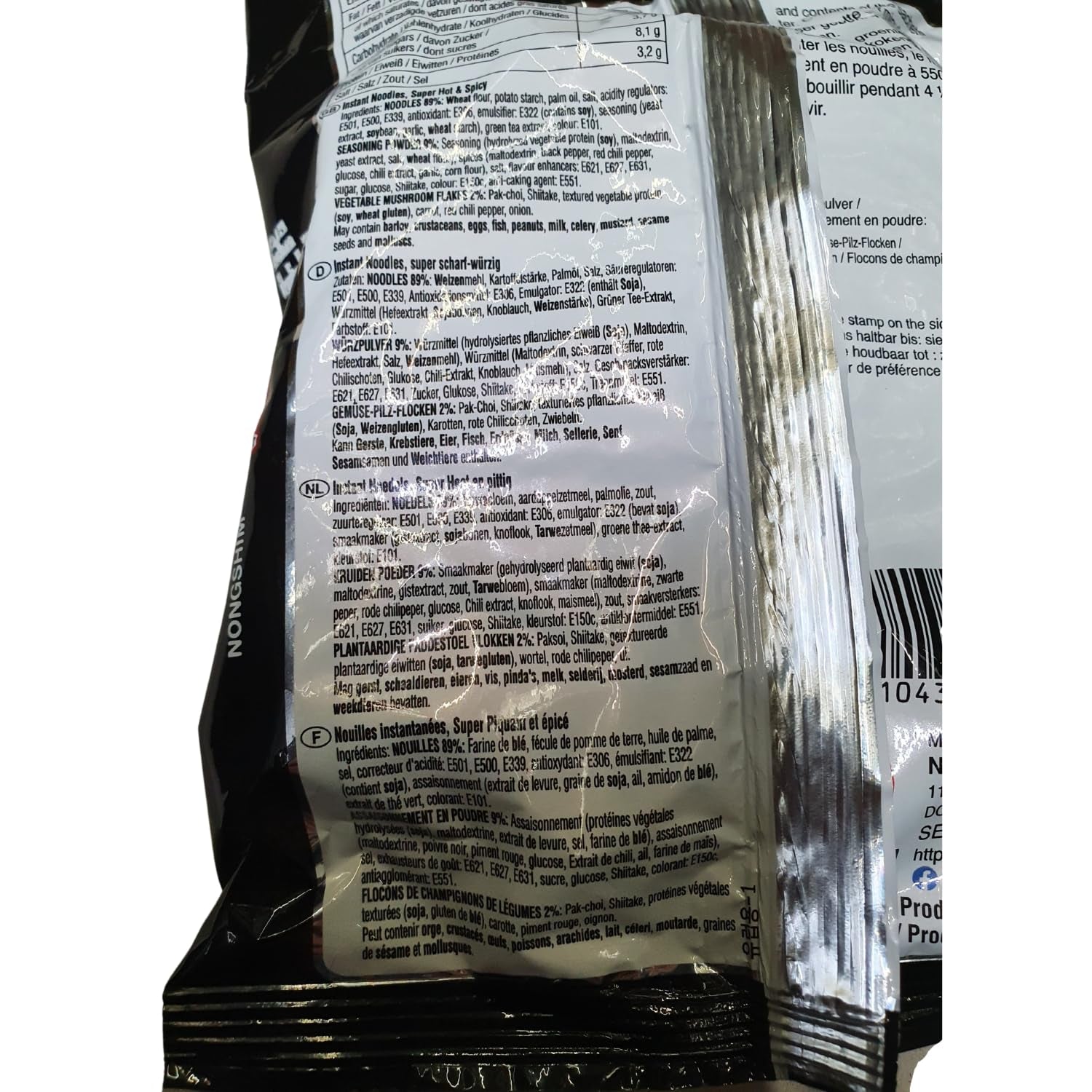 NONGSHIM – Instant Shin Red Kořeněné nudle – 6 x 120 GR – více balení