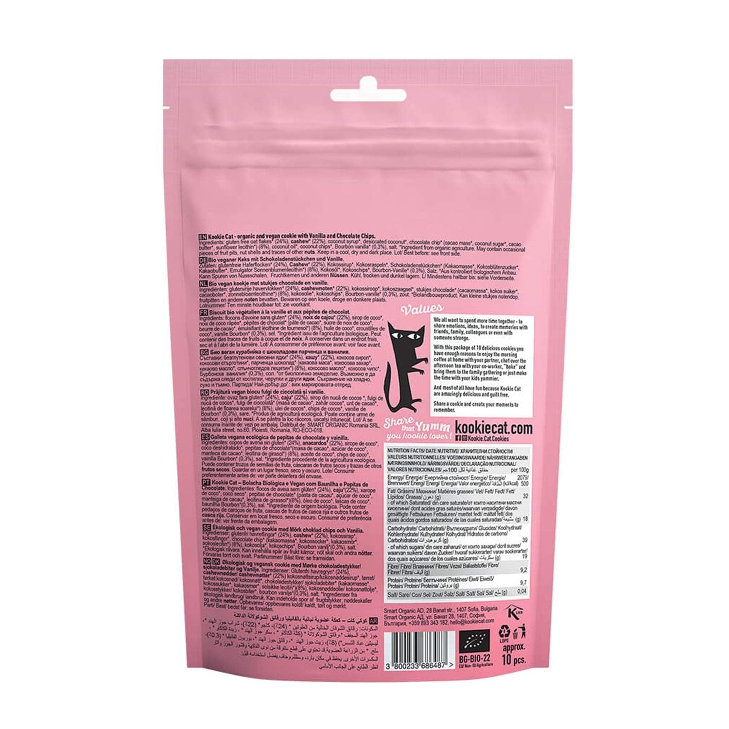 Biscuiți vegani cu ciocolată și vanilie - Mini fursecuri vegane, fără gluten, fără soia, organice, cu caju și ovăz - Pachet multiplu de 10 x 100g