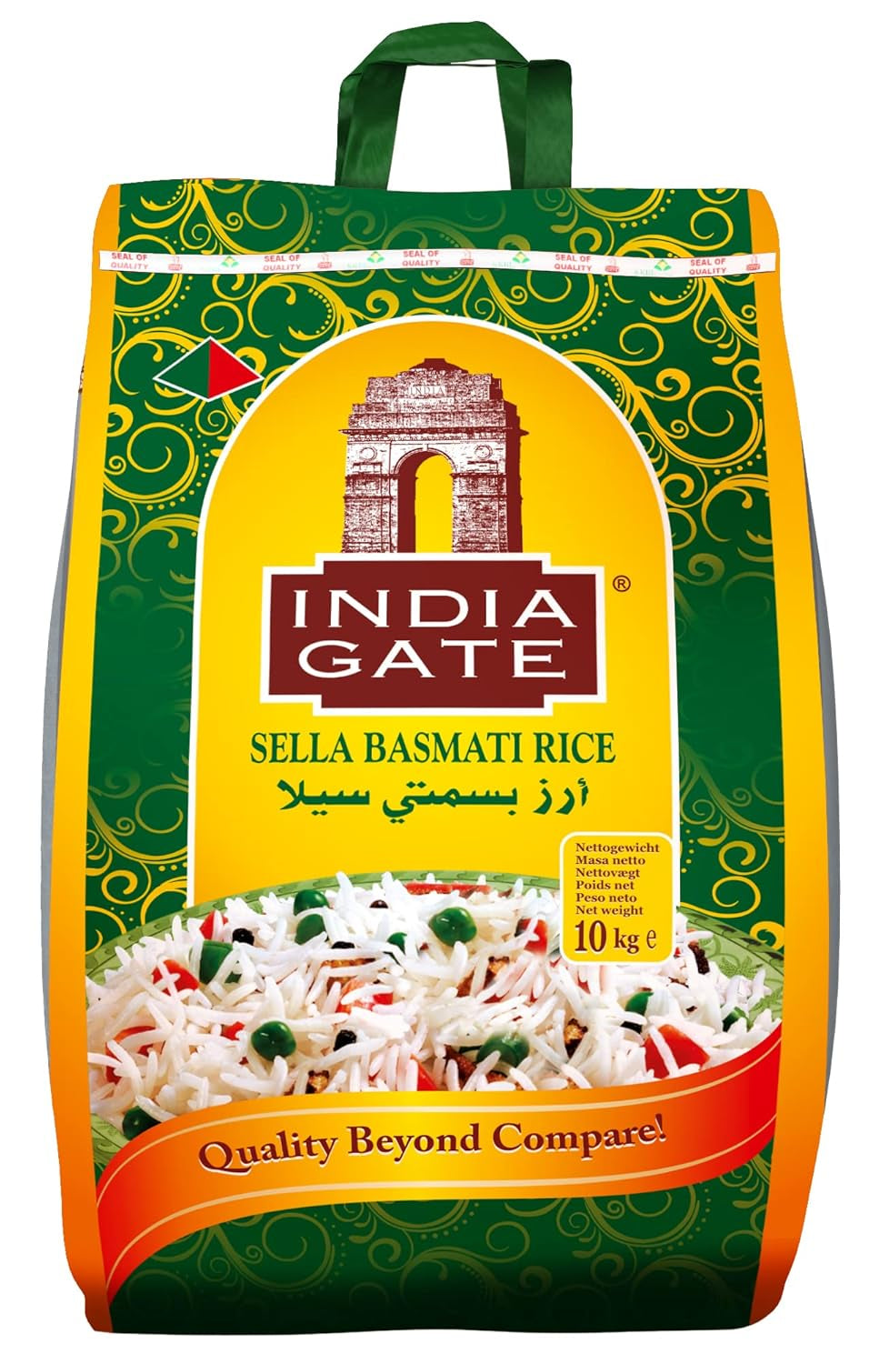 INDIA GATE Rýže Sella Basmati, předvařená (z Indie, jemná dlouhozrnná), ochucená, hromadné balení - 1 balení (1 x 1 kg)