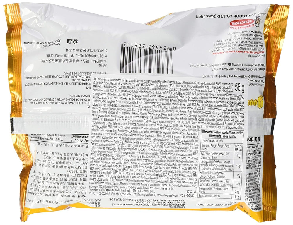 ACECOOK - GD skleněné instantní nudle s kuřecím masem - (1 x 57 g)