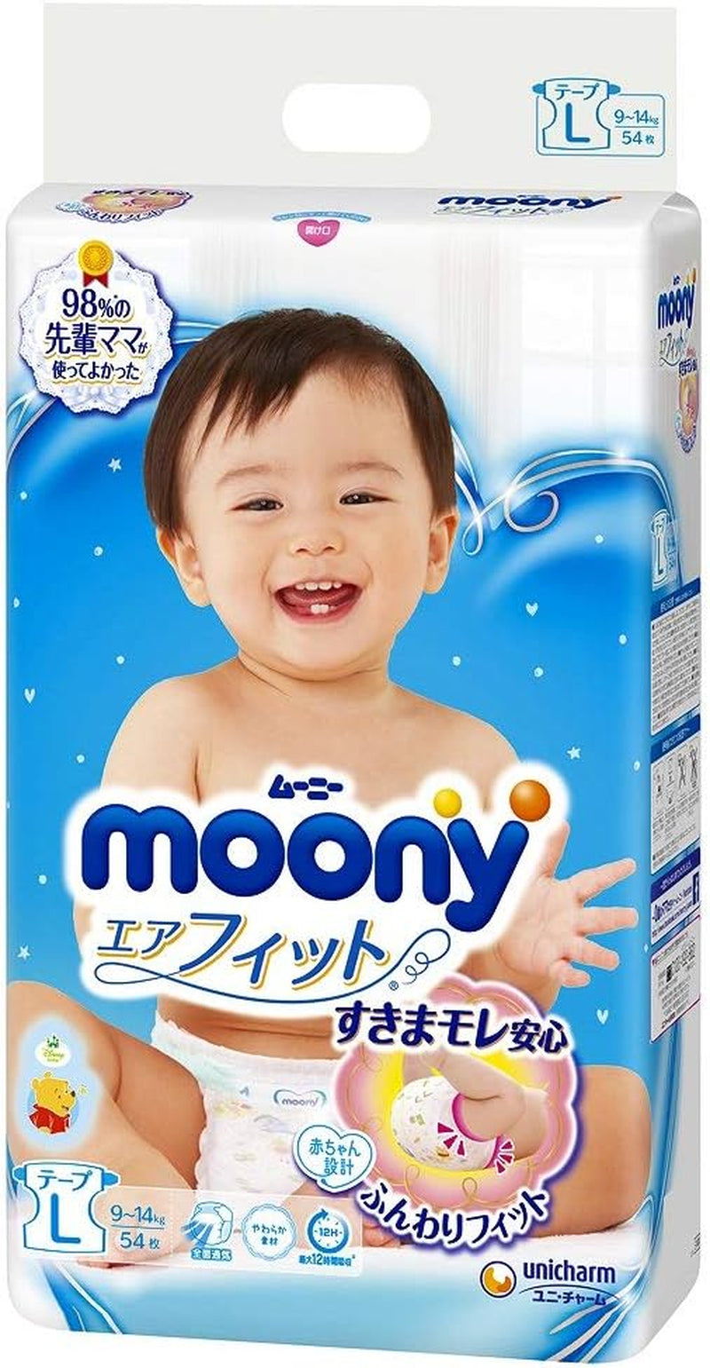 Japonské plenky MOONY L (9-14 kg.) // Japonské plenky Moony L 9-14 kg