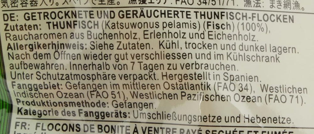 Katsuobushi Bonito Flocken – Aus 100 Prozent getrootkenem und Geräuchertem Bonito Tunfisch – Ideal für die Japanese Küche – 1 x 40 g