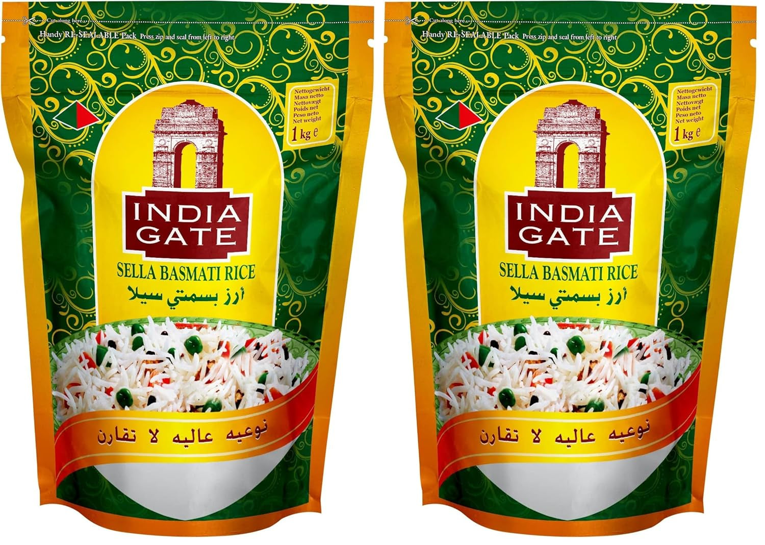 INDIA GATE Rýže Sella Basmati, předvařená (z Indie, jemná dlouhozrnná), ochucená, hromadné balení - 1 balení (1 x 1 kg)