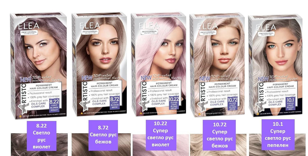 Professional Artisto Permanent Hair Colour, № 12.0, blond ultra-luminos, 120 ml, rezultat profesional, 100% acoperire gri Vopsea pentru par Naty Shop