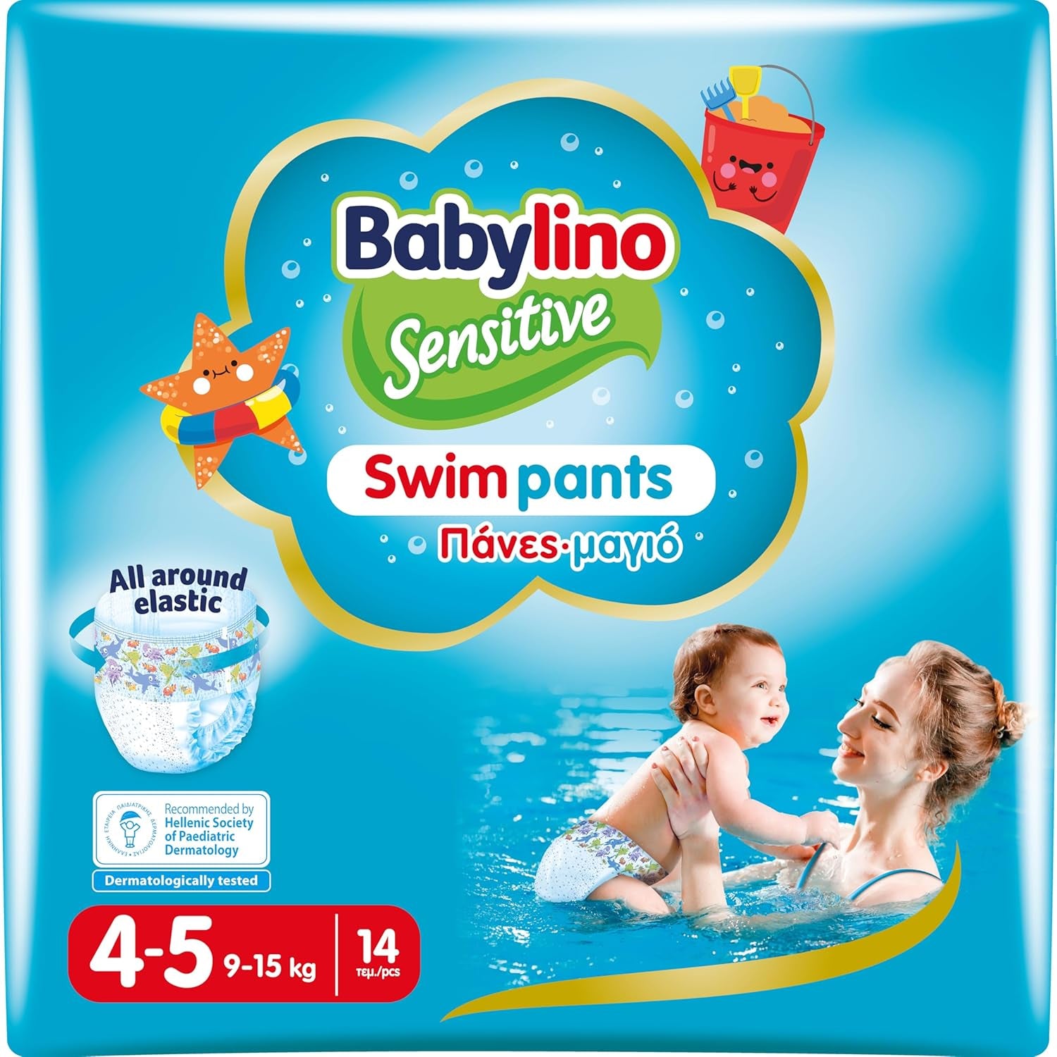 Plenky Sensitive Swim Pants, na moře a bazén, velikost 5-6 (nad 14 kg), 84 kusů
