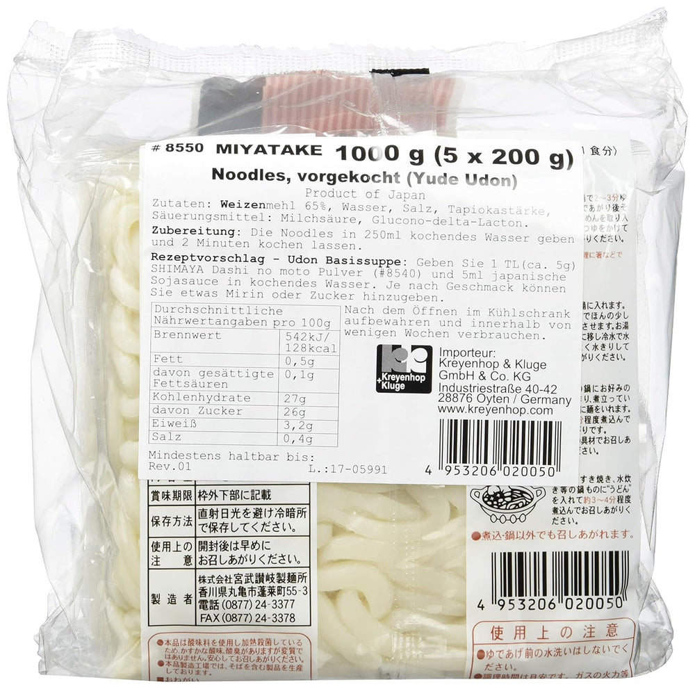 U Dong vařené nudle (1 x 1 kg)