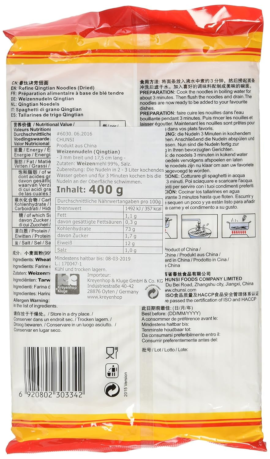 Pšeničné nudle (Qingtian), balení po 6 (6 balení x 400 g)