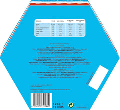 Vánoční talíř Kinder Mix - lahodné čokoládové speciality z řady Kinder - 143g