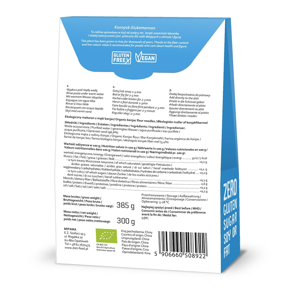 DIETNÍ POTRAVINY Bio Shirataki Konjac instantní rýže, Nízkosacharidový, Nízkokalorický, Veganský, Bez tuku, Bez sóji, Bez lepku, Keto Friendly, Hubnutí, 300 gramů