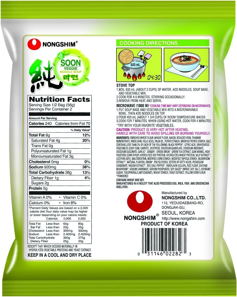 NONGSHIM – Soon Veggie Ramyun instantní nudle – 6 x 112 g – více balení