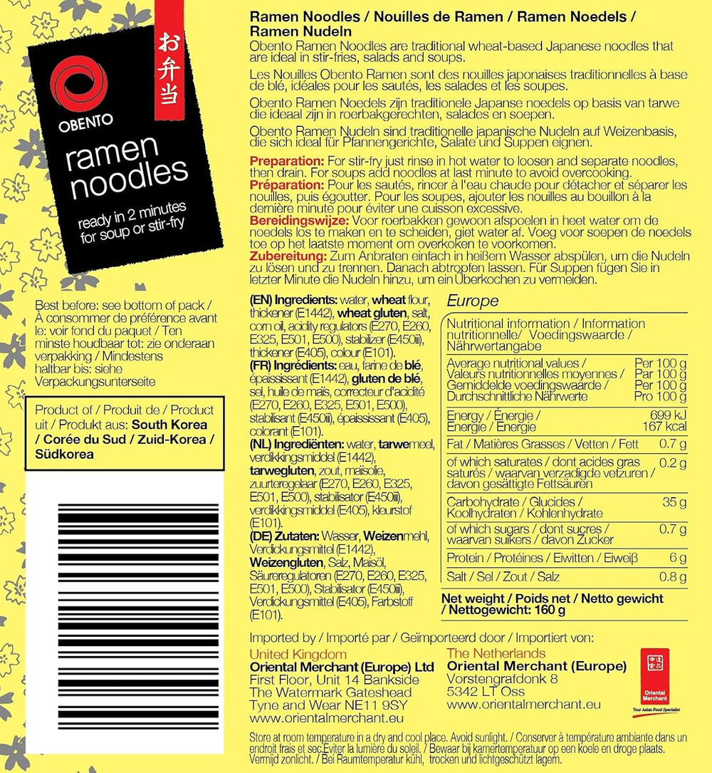 Japonské nudle ramen, 160 g