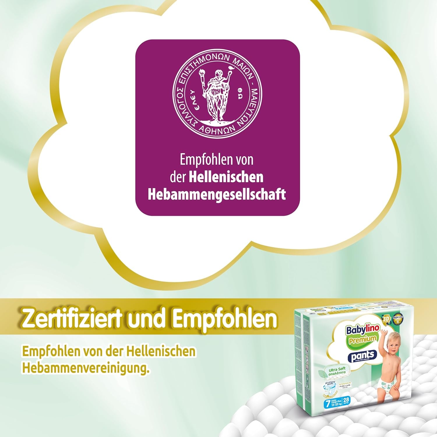 Kalhoty Premium, velikost 7, filtr Ultra Soft, XL Plus (15-25 kg), 28 kusů