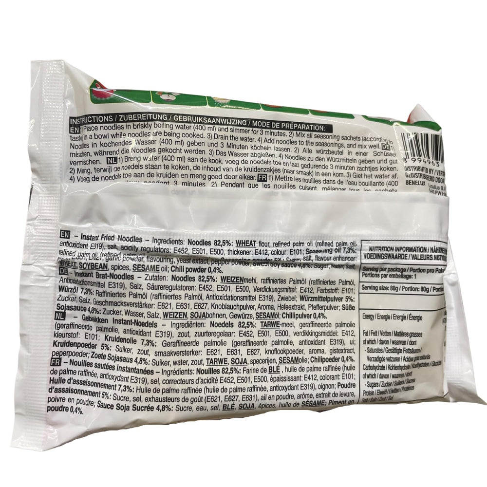 INDOMIE – Instantní nudle Mi Goreng – Multipack (40 x 80 g)