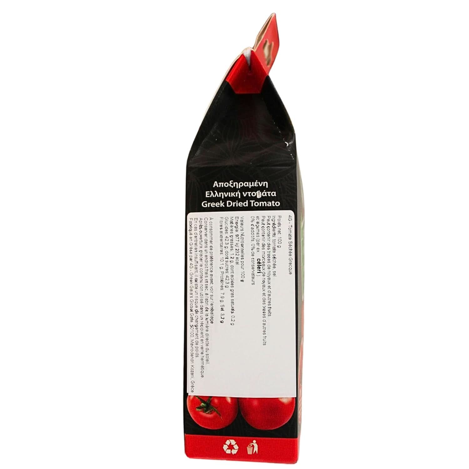 Tomate grecești uscate, pachet de 2 x 100 grame Produse deshidratate Naty Shop