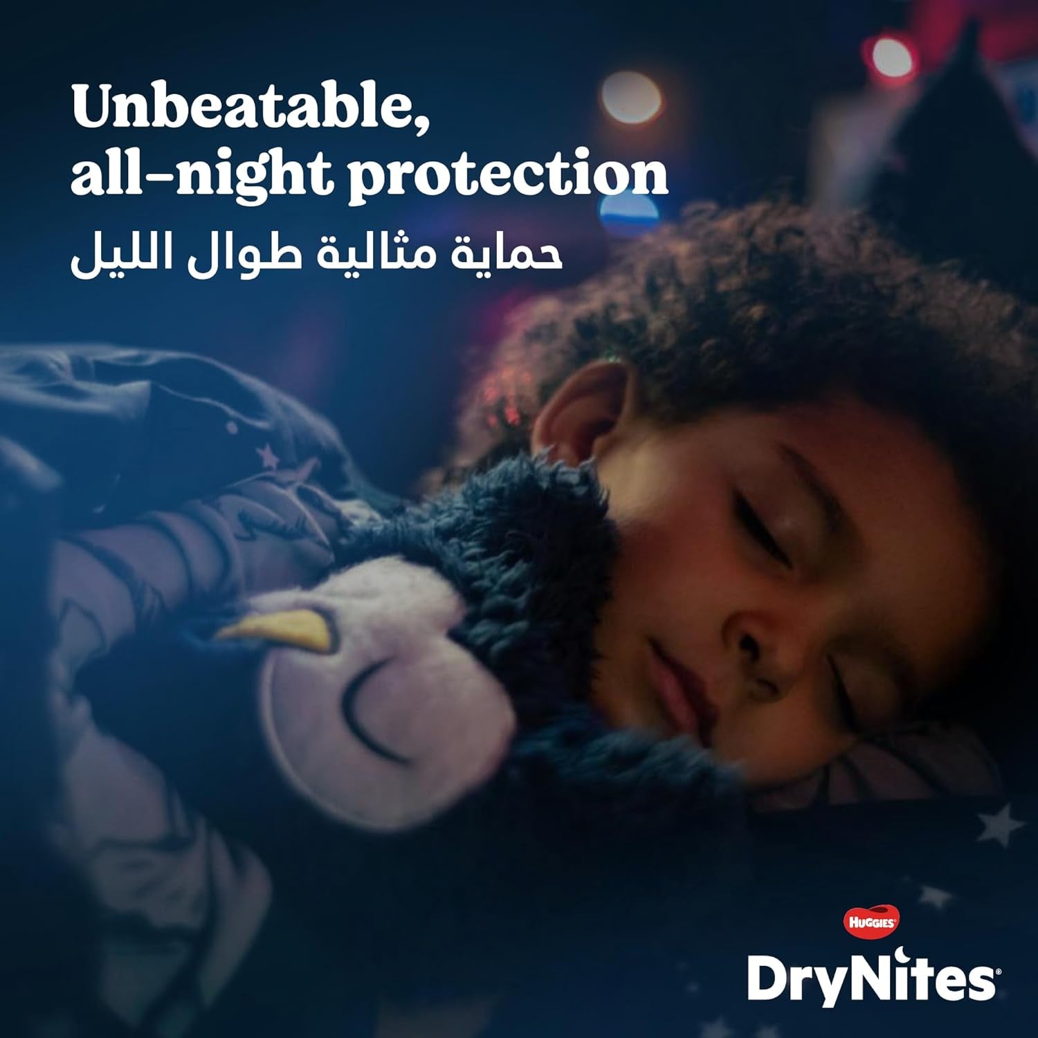 Pyžamové kalhoty DryNites pro dívky 3-5 let 1 balení (1 x 16 kusů)