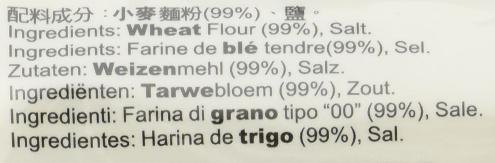 Pšeničné nudle (Shanghai), 1 balení (1 x 2 kg)