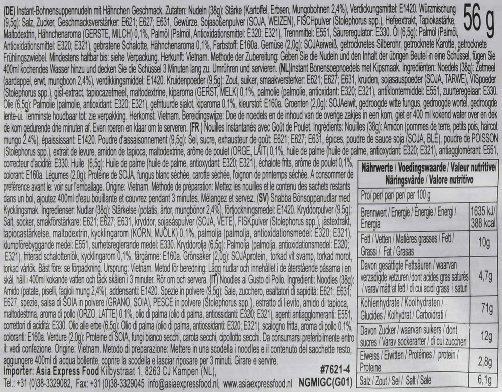 ACECOOK - GD skleněné instantní nudle s kuřecím masem - (1 x 57 g)