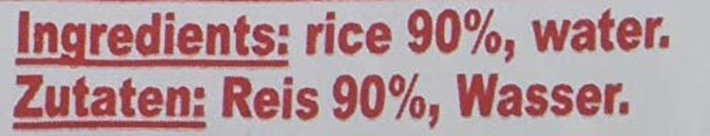 THAJSKO – rýžové nudle, (1 X 200 GR)