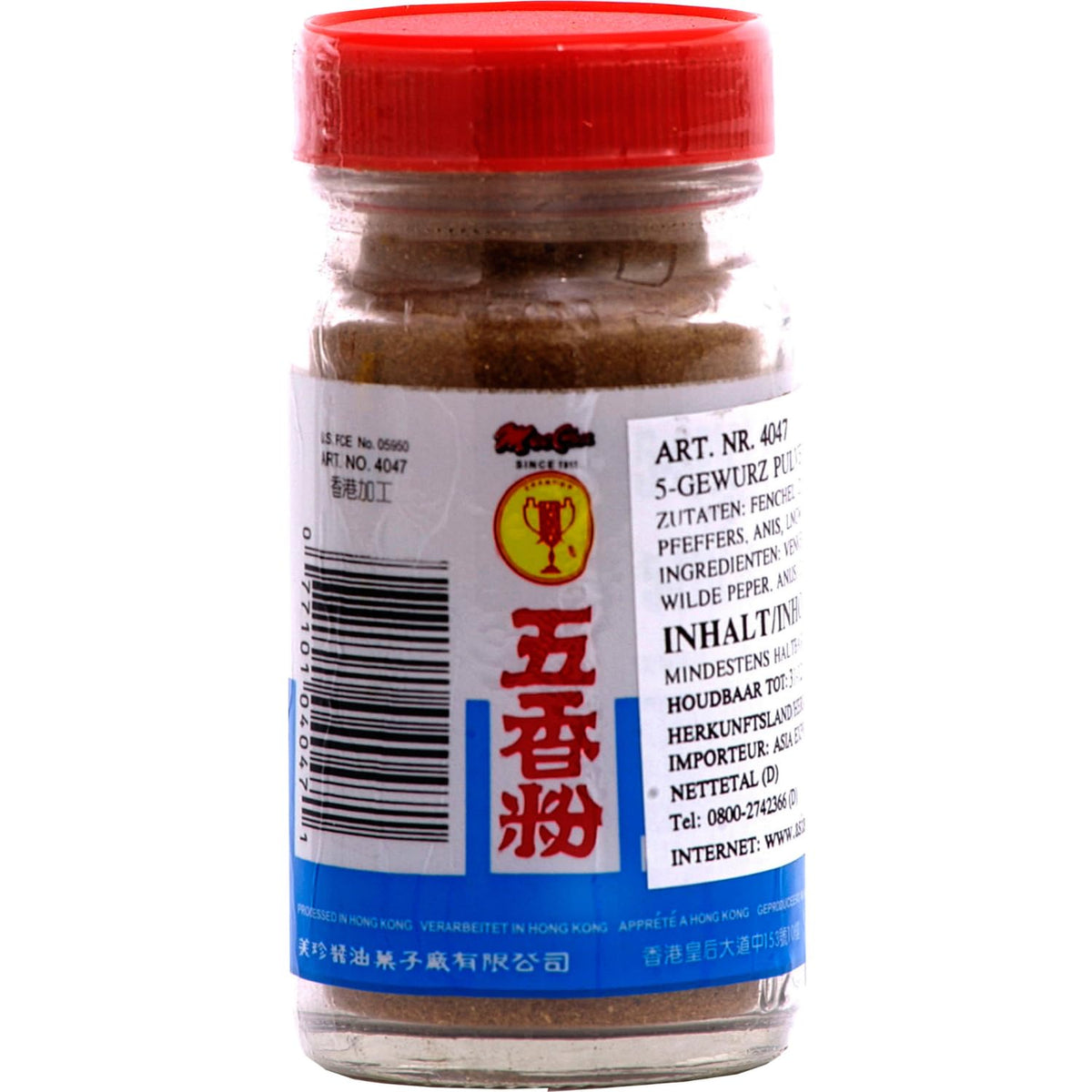 - Fünf Gewürze prášek, (1 X 50 GR)