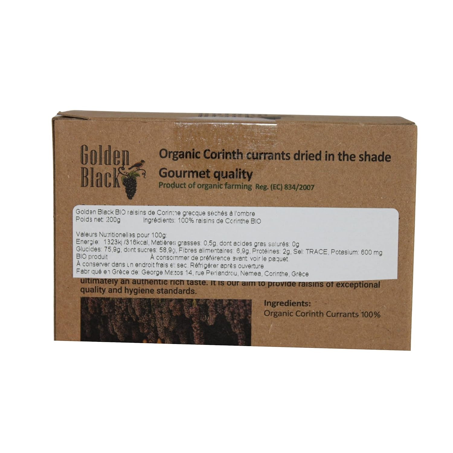 Greacă sultane negre organice - coacăze 200 g, pachet de 3 (3 X 200g) Produse deshidratate Naty Shop