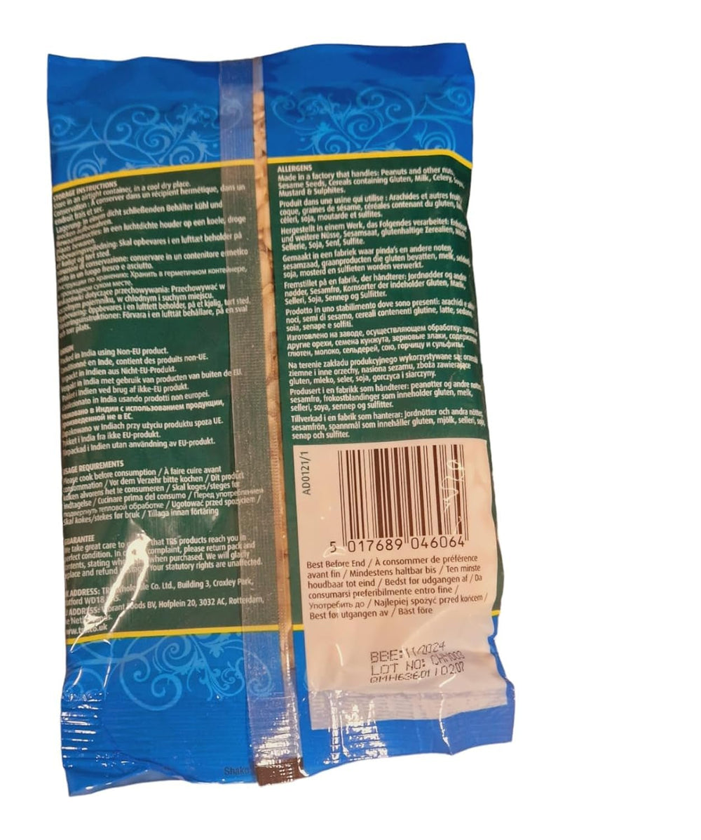 TRS Charmagaz (Semințe de pepene uscate) 100G Produse deshidratate Naty Shop